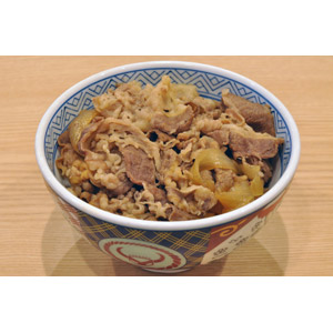 牛丼大盛り