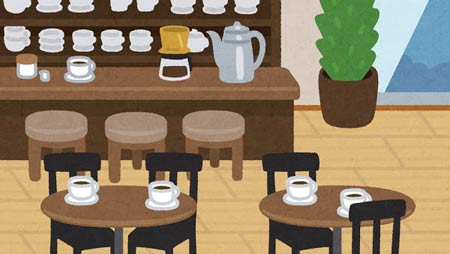 カフェ