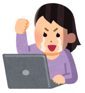 パソコン